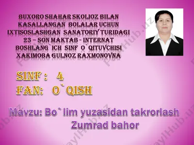 4-sinf o`qish fani — PPT