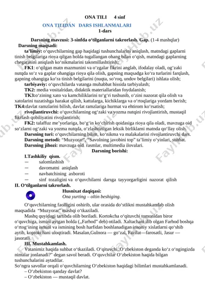 ona tili 4 sinf tayyor konspekt — DOCX