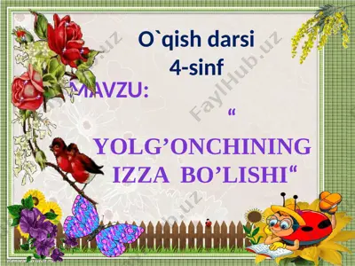 4-sinf o'qish yolg'onchining — PPTX