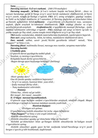 ona tili 4-sinf iv chorak — DOCX