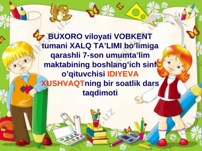 4-sinf mirtemir qush tili — PPT