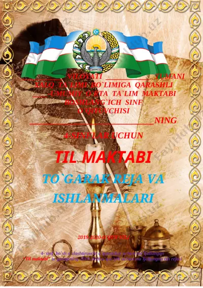 ona_tili_4_sinf_tayyor_konspekt — DOCX