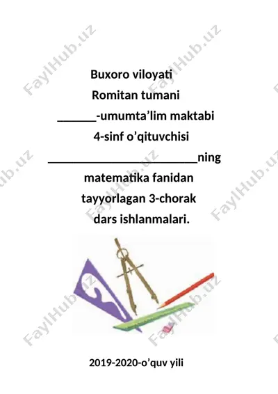 4-sinf matematika 3-chorak yillik ishlanm — DOC