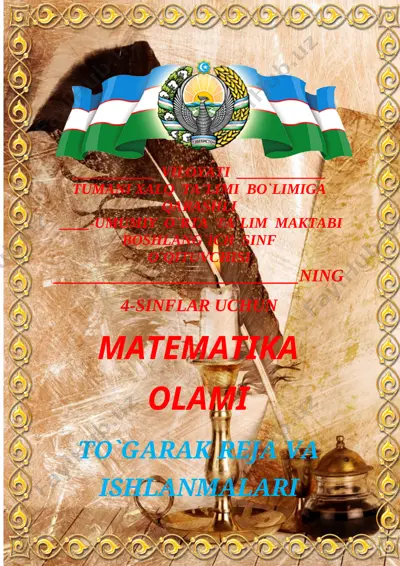 4 sinf matematika olami to`garak 2019-2020 — DOCX