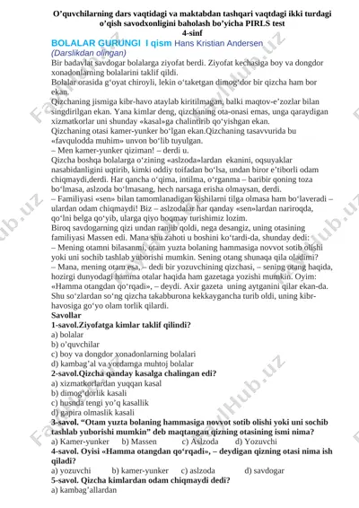 pirls test 4-sinf 2019 — DOCX