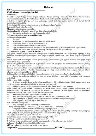 4-sinf o'qish ii-chorak — DOCX