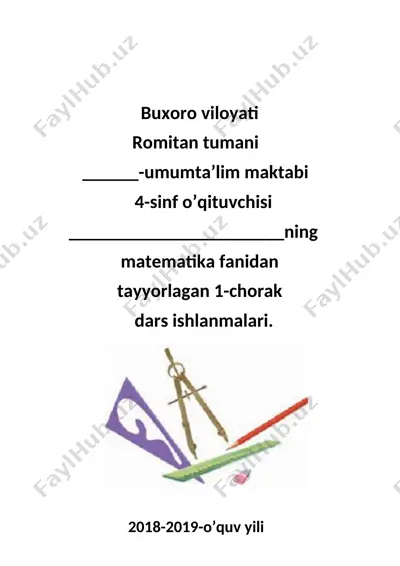 matematika 4-sinf 1-chorak yillik ishlanma — DOC