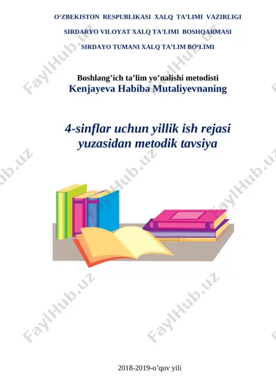 4 sinf barchasi yangi chiqarishgaaa — DOCX