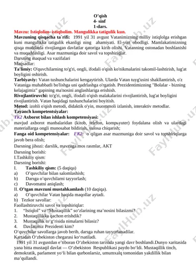 4-sinf o`qish(konspekt) — DOC