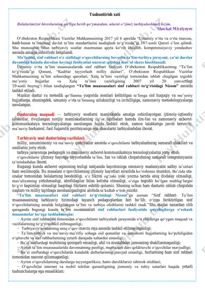yangi 4-sinf tarbiyaviy soat 2019-2020 — PDF