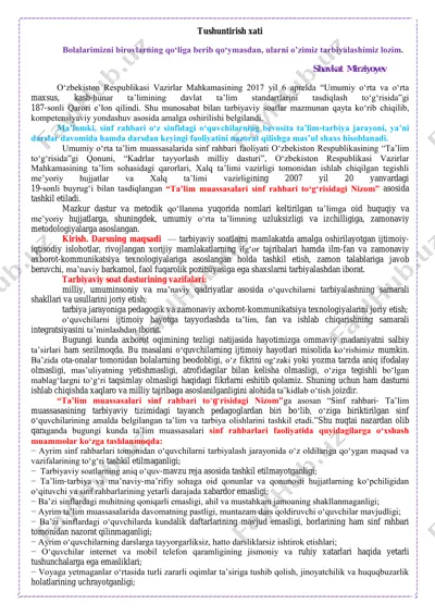 9_sinf_tarbiyaviy_soat_2019_2020 — PDF