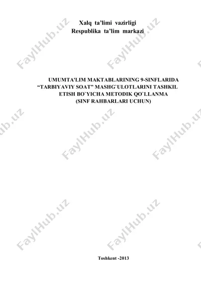 9-sinf tarbiyaviy soat konspekt — PDF