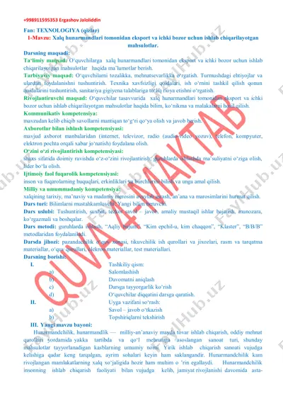 9-sinftexnologiyaservisyangi — PDF