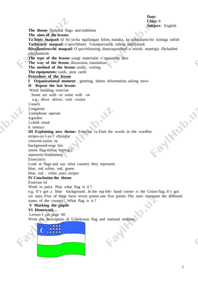 9-sinf ingliz tili_konspekt — DOCX