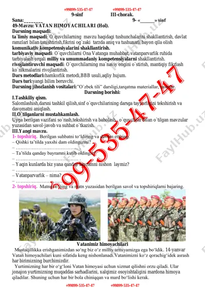 9-sinf o`zbek tili iii-chorak — PDF