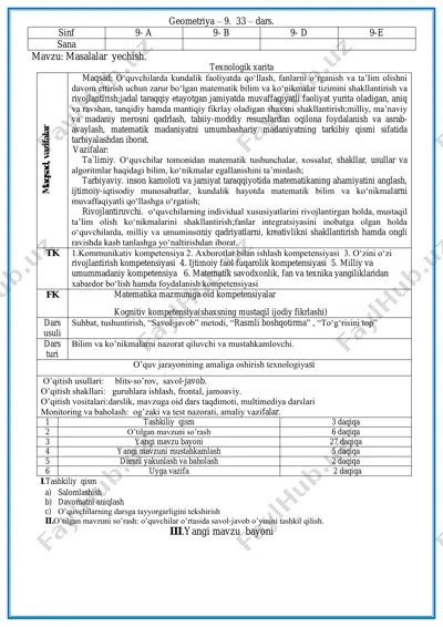9-sinf geometriya 3-chorak — PDF