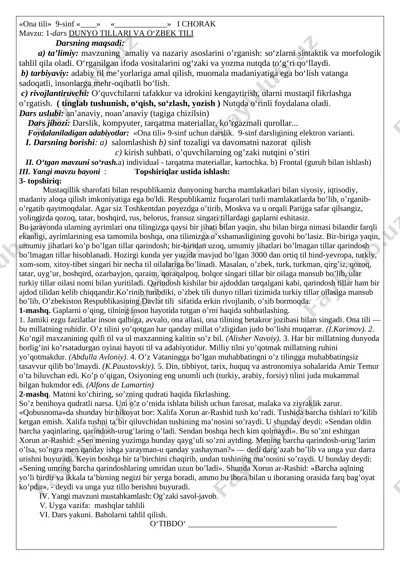 9 sinf ona tili konspekt — DOCX