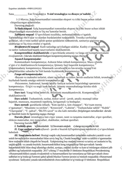 9-sinf texnologiya2019 yangidarslik bo'yicha — DOCX
