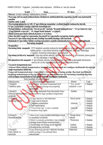 9-sinfgeometriyayangi2019 — PDF