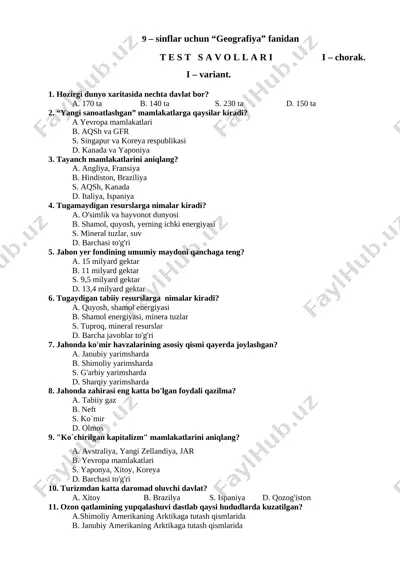 geografiya.9-sinflar-uchun — DOCX