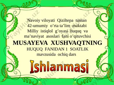 sohiba safarovna huquq ochiq dars 9-sinf — PPTX