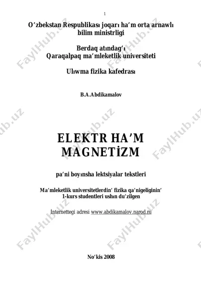 elektromagentizm — PDF