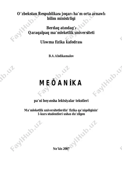 mexanika — PDF