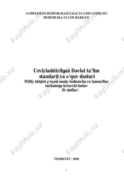 9-sinf-mig — PDF