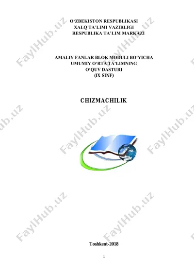 9-sinf-chizmachilik — PDF