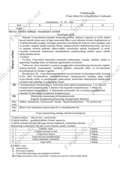 9-sinf geometriya 2-chorak — DOCX