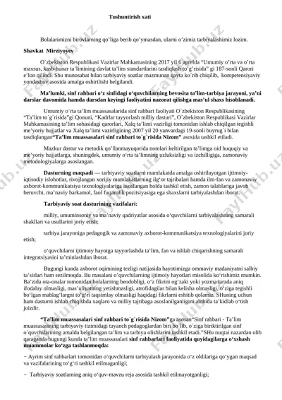 9-sinf tayyor tarbiyaviy soat burxonov abrorxon — DOC