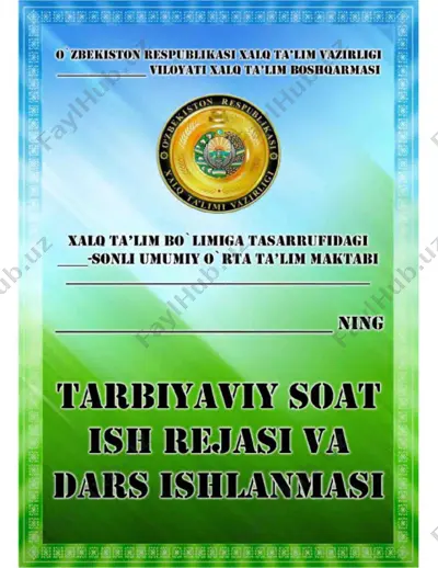 9-sinf tarbiyaviy soat — PDF