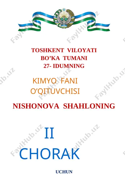 9-sinf kimyo ii chorak 2019-2020 — DOCX