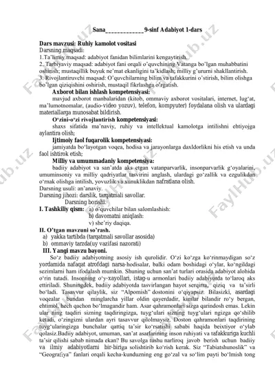 9-sinf adabiyot 1-chorak — PDF