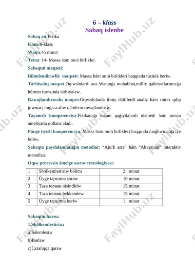 sabaq islenbe — DOCX