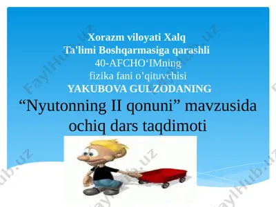 nyutonning 2 qonuni — PPT