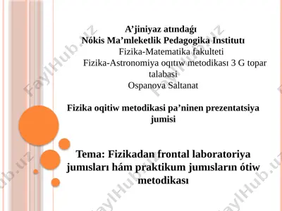 ospanova saltanat frontal laboratoriya — PPTX