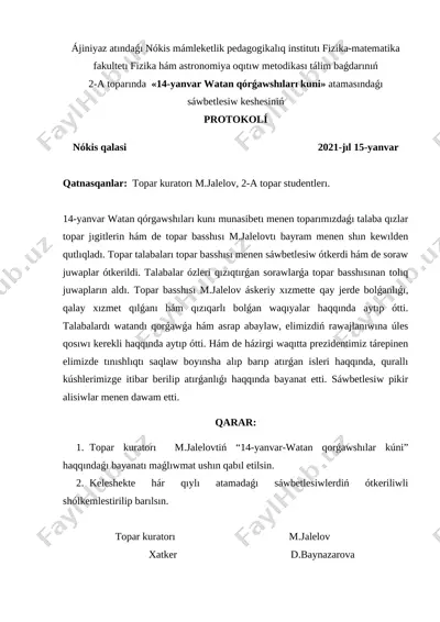 15-yanvar protokol — DOC