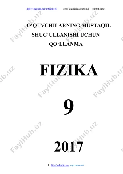 9-sinf fizika 2017 — PDF