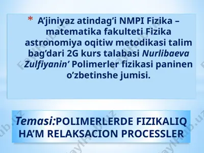 polimer12 — PPTX
