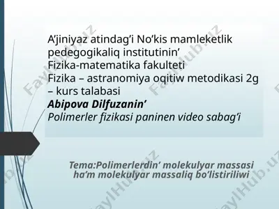 abipova dilfuza — PPTX