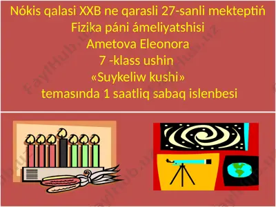 ametova — PPTX