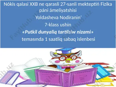 nodira — PPTX