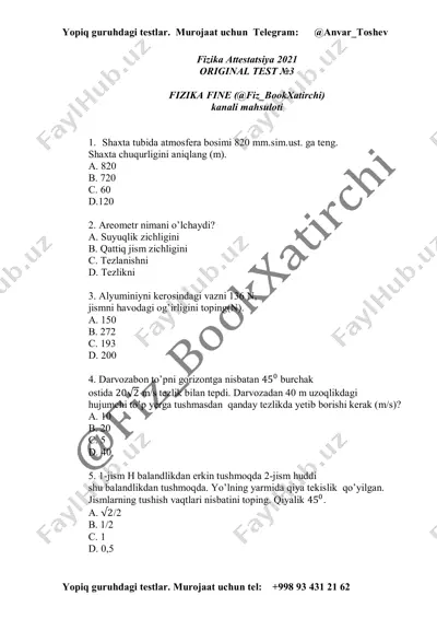 @fiz_bookxatirchi attestatsiya fizika 3 — PDF