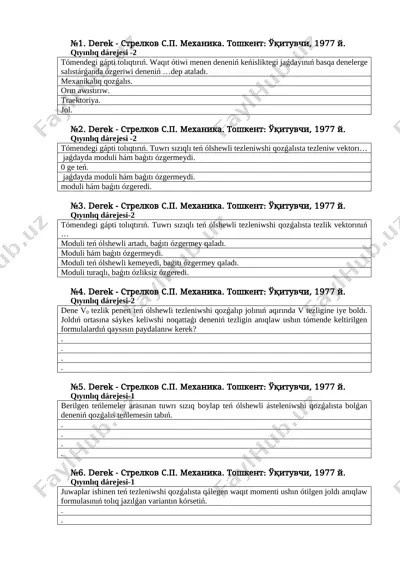 umumiy fizika (mexanika) (210) — DOCX