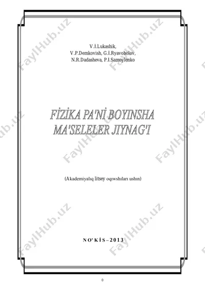 ma'sele(luk+dem) — PDF