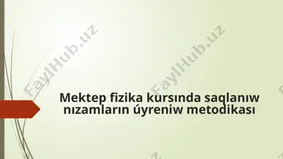 kurs jumis slayd saqlaniw nizamlari — PPTX