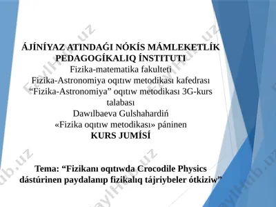dawılbaeva kurs jumısı fom — PPTX