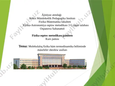 slayd kurs jumısı — PPTX