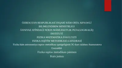 atamuratova gozzal — PPTX